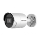 Hikvision в Белгороде