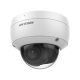 Hikvision в Белгороде