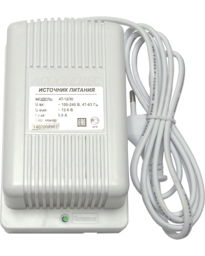 AT-12/50 (белый). Блок питания стабилизированный. AccordTec в Белгороде
