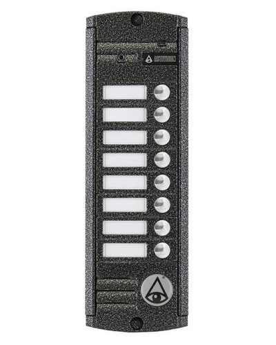 AVP-458 (PAL). Вызывная видеопанель цветная. Activision в Белгороде