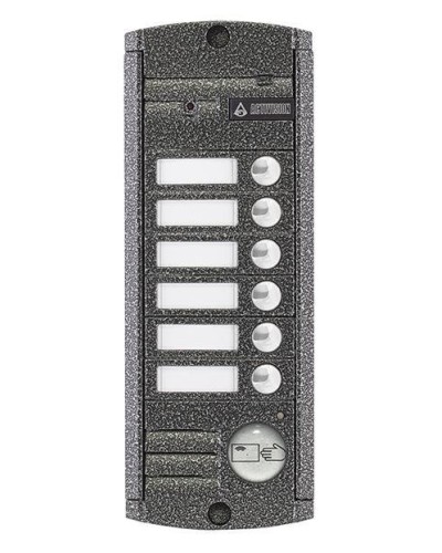 AVP-456 (PAL),Proxy . Видеопанель вызывная цветная. Activision в Белгороде