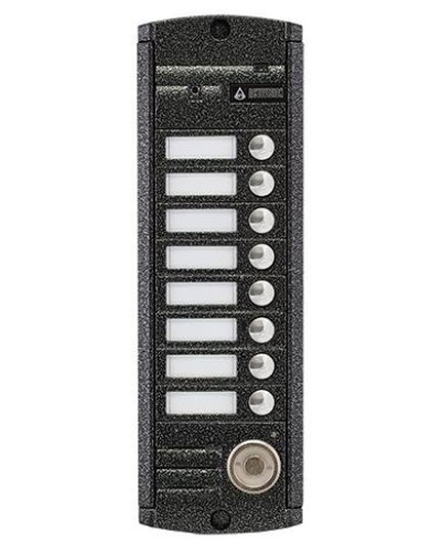 AVP-458 (PAL) ТМ. Вызывная видеопанель цветная. Activision в Белгороде