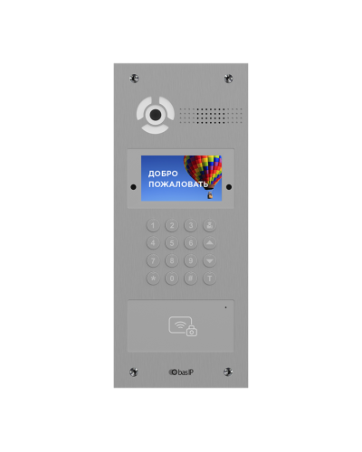 AA-07FBV SILVER. Вызывная панель IP-домофона. BAS-IP в Белгороде