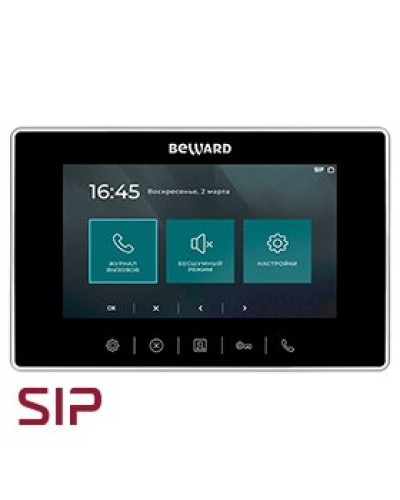 SM710. SIP Видеотелефон. Beward в Белгороде