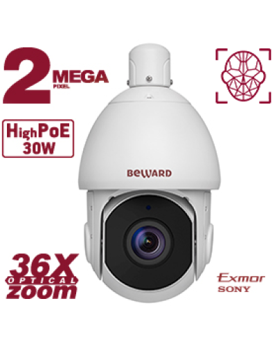 SV2217-R36. Видеокамера IP поворотная. Beward в Белгороде