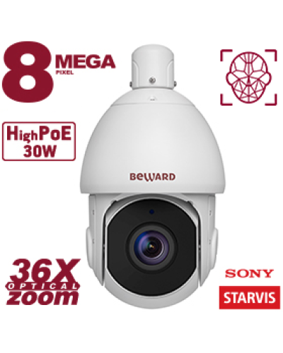 SV5018-R36. Видеокамера IP поворотная. Beward в Белгороде