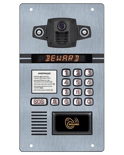 DKS15105. Вызывная панель подъездного IP-домофона. Beward в Белгороде