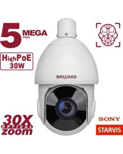 SV3218-R30. Видеокамера IP поворотная. Beward в Белгороде
