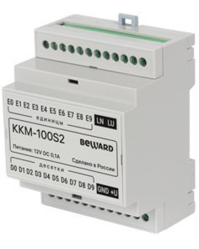 KKM-100S2. Модуль сопряжения координатный. Beward в Белгороде