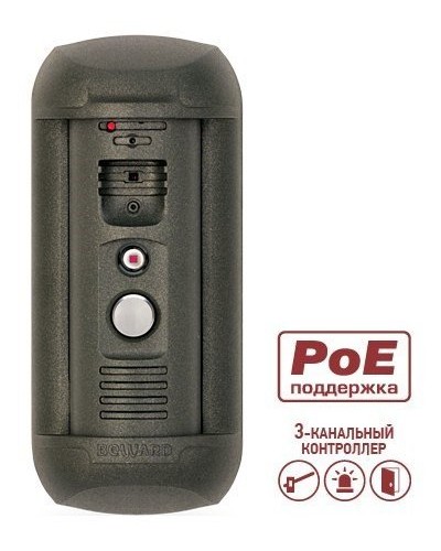 DS06AP-3L (Gray). Вызывная панель IP-домофона. Beward в Белгороде