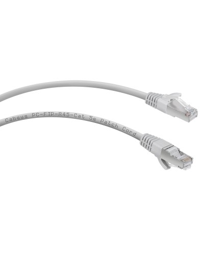 PC-FTP-RJ45-Cat.5e-2m (7263c), серый. Патч-корд медный. CABEUS в Белгороде