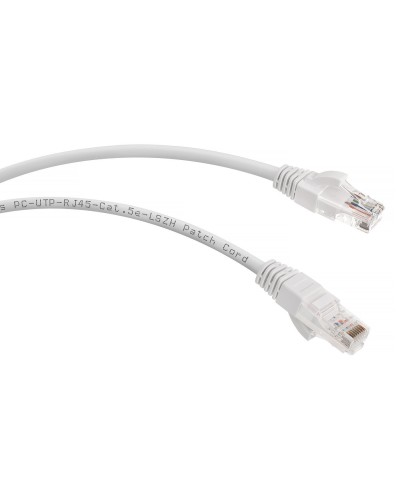 PC-UTP-RJ45-Cat.5e-5m-WH-LSZH (9493c), белый. Патч-корд медный. CABEUS в Белгороде