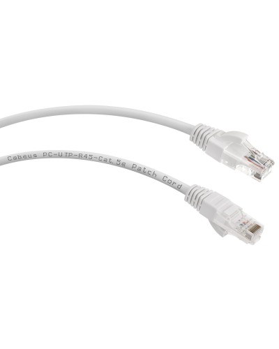 PC-UTP-RJ45-Cat.6-0.5m-LSZH (8876c), серый. Патч-корд медный. CABEUS в Белгороде