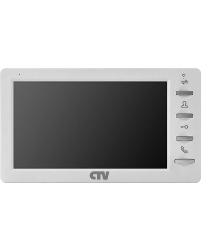 CTV-M1701 Plus W (белый). Монитор домофона цветной. CTV в Белгороде