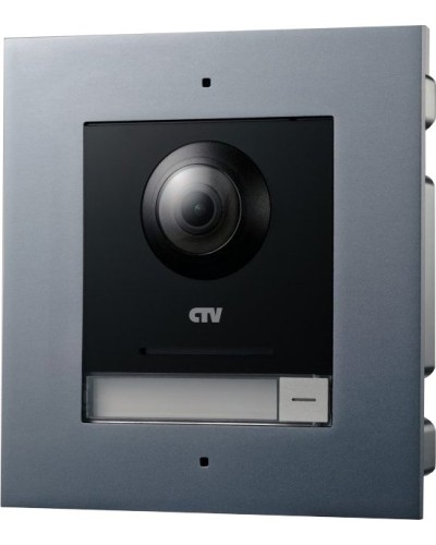 CTV-IP-UCAMF. Вызывная панель IP-домофона. CTV в Белгороде