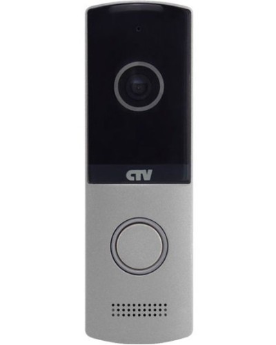 CTV-D4003NG S (серебро). Вызывная панель цветная. CTV в Белгороде