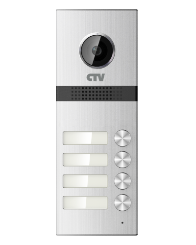 CTV-D4MULTI. Вызывная панель цветная. CTV в Белгороде