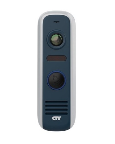 CTV-D4000S GS (графит). Вызывная панель цветная. CTV в Белгороде