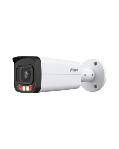 DH-IPC-HFW2449TP-AS-IL-0800B. Профессиональная видеокамера IP цилиндрическая. Dahua в Белгороде