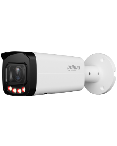 DH-IPC-HFW2249TP-ZAS-IL. Профессиональная видеокамера IP цилиндрическая. Dahua в Белгороде