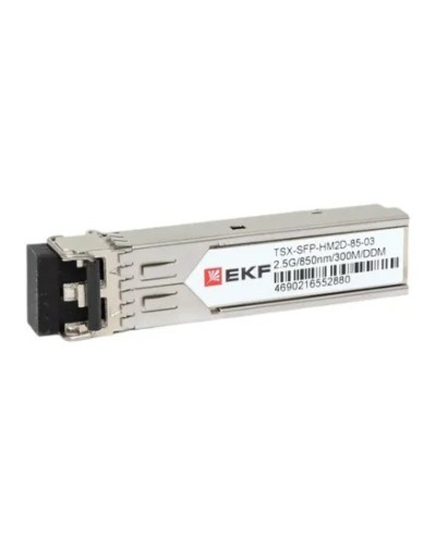 TSX-SFP-HM2D-85-03. SFP модуль. EKF в Белгороде
