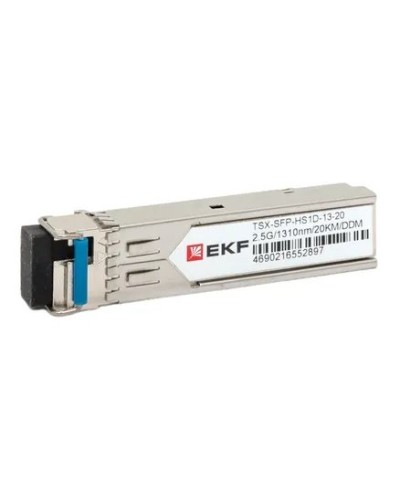 TSX-SFP-HS1D-13-20. SFP модуль. EKF в Белгороде