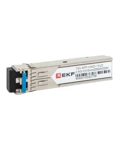 TSX-SFP-HS2D-13-20. SFP модуль. EKF в Белгороде