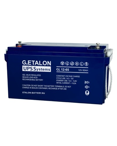 G.ETALON GL 12-65. Аккумулятор герметичный свинцово-кислотный. ETALON в Белгороде