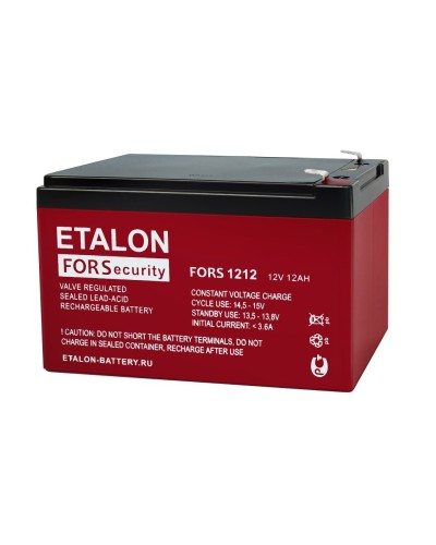 ETALON FORS 1212. Аккумулятор герметичный свинцово-кислотный. ETALON в Белгороде