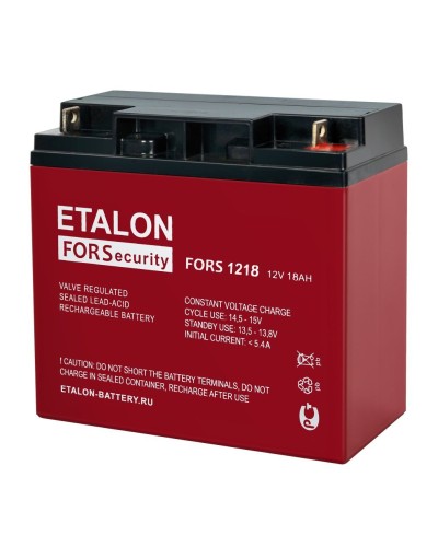 ETALON FORS 1218. Аккумулятор герметичный свинцово-кислотный. ETALON в Белгороде