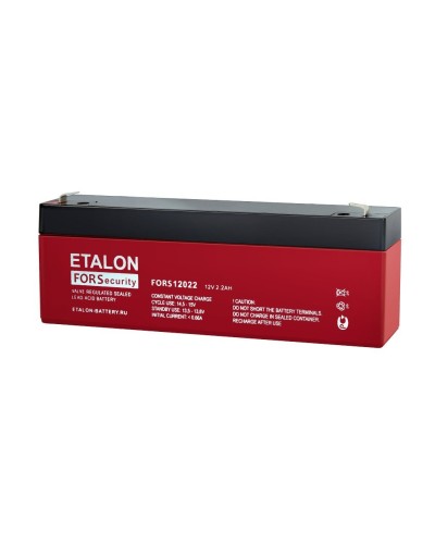 ETALON FORS 12022. Аккумулятор герметичный свинцово-кислотный. ETALON в Белгороде