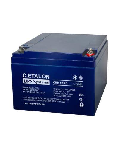 C.ETALON CHR 12-26. Аккумулятор герметичный свинцово-кислотный. ETALON в Белгороде