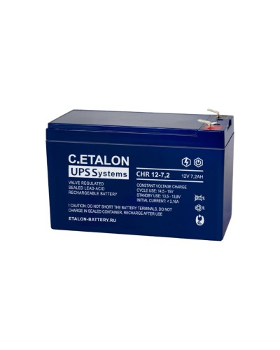 C.ETALON CHR 12-7,2. Аккумулятор герметичный свинцово-кислотный. ETALON в Белгороде