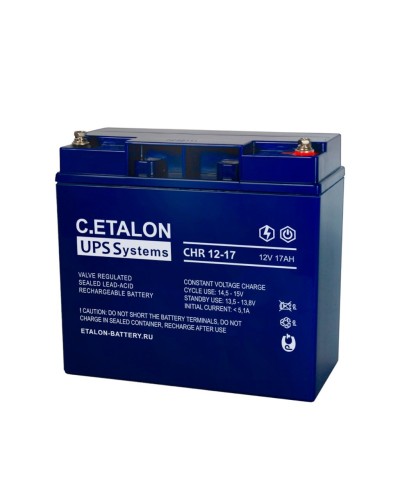C.ETALON CHR 12-17. Аккумулятор герметичный свинцово-кислотный. ETALON в Белгороде