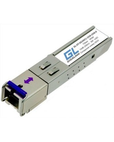 GL-OT-SG14SC1-1310-1550-D. SFP-модуль. GIGALINK в Белгороде
