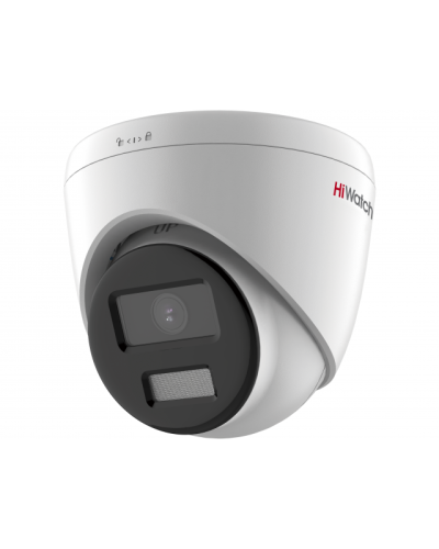 DS-I453L(D)(2.8мм). Бюджетная IP-видеокамера купольная. HiWatch в Белгороде