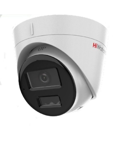 DS-I253M(C)(4мм). Бюджетная IP-видеокамера купольная. HiWatch в Белгороде