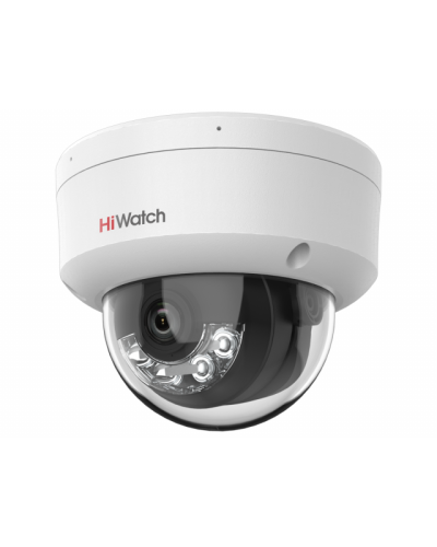 DS-I452M(B)(4мм). Бюджетная IP-видеокамера купольная. HiWatch в Белгороде