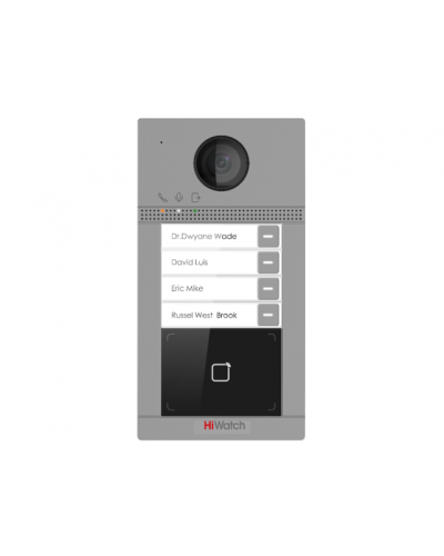 VDP-D4214W(B)/Flush. Вызывная панель IP-домофона. HiWatch в Белгороде