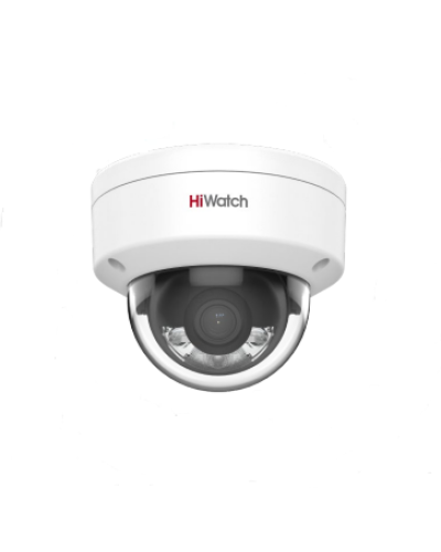 DS-I252L(2.8мм). Бюджетная IP-видеокамера купольная. HiWatch в Белгороде