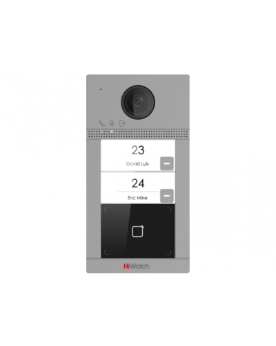 VDP-D4212W/Flush. Вызывная панель IP-домофона. HiWatch Pro в Белгороде