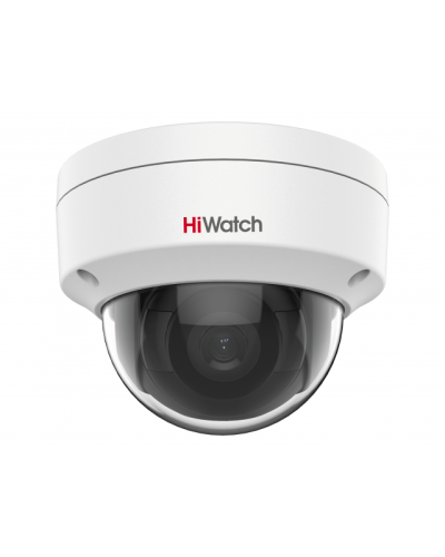 IPC-D022-G2/S (4mm). Профессиональная видеокамера IP купольная. HiWatch Pro в Белгороде