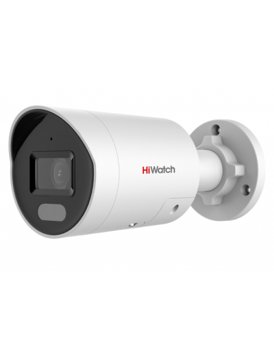 IPC-B042C-G2/UL(2.8mm). Профессиональная видеокамера IP цилиндрическая. HiWatch Pro в Белгороде