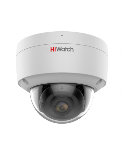 IPC-D042C-G2/SU(2.8mm). Профессиональная видеокамера IP купольная. HiWatch Pro в Белгороде