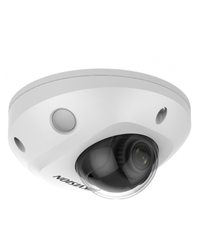 DS-2CD2547G2-LS(C)(2.8мм). Профессиональная видеокамера IP купольная. Hikvision в Белгороде