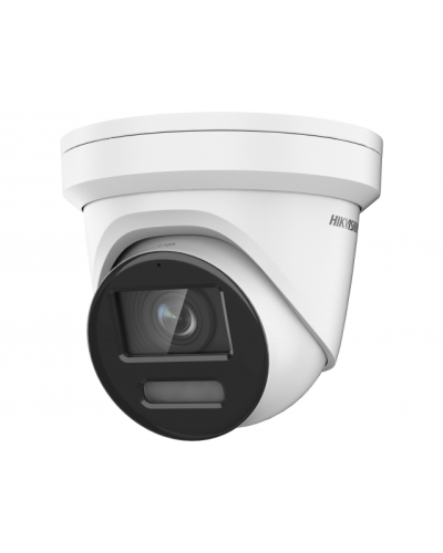 DS-2CD2387G2H-LIU(4мм). Профессиональная видеокамера IP купольная. Hikvision в Белгороде
