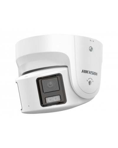 DS-2CD2387G2P-LSU/SL(4mm)(C) . Профессиональная видеокамера IP купольная . Hikvision в Белгороде