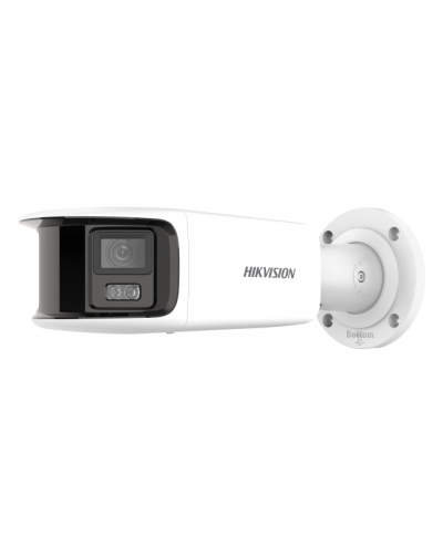 DS-2CD2T47G2P-LSU/SL(2.8mm)(C). Профессиональная видеокамера IP цилиндрическая . Hikvision в Белгороде