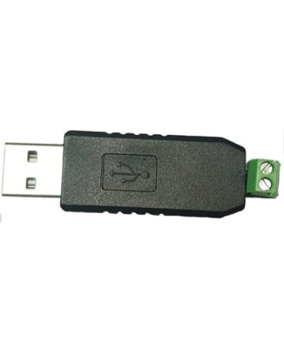MP-251W3. Преобразователь интерфейса. Hostcall в Белгороде