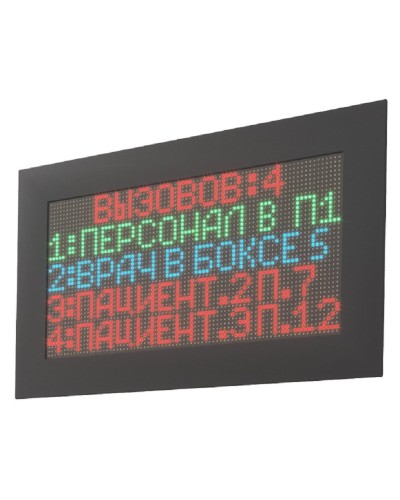 MP-761WA. Табло отображения. Hostcall в Белгороде